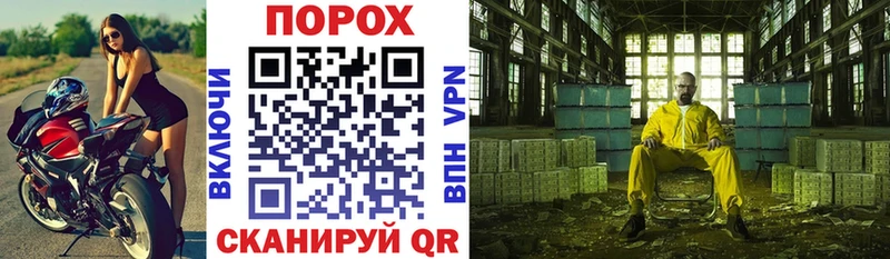 Amphetamine VHQ  Купить  Кимовск 
