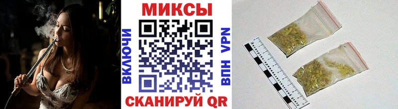 Купить закладки  Кимовск  БУТИРАТ GHB 