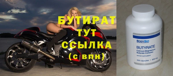 гашишное масло Верхнеуральск