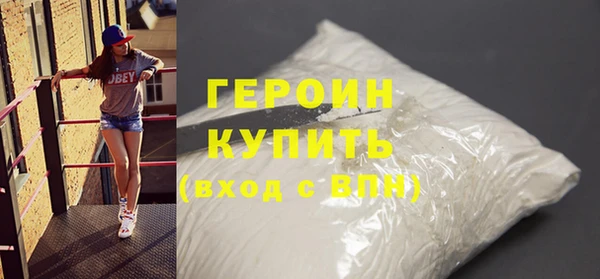 а пвп мука Володарск
