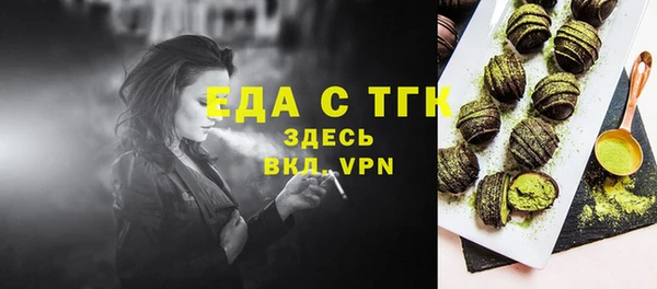 а пвп мука Володарск