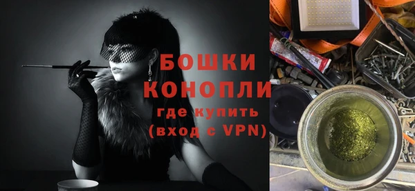 а пвп мука Володарск