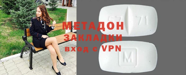 а пвп мука Володарск