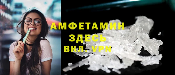 а пвп мука Володарск