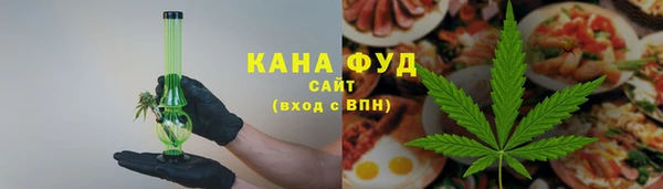 мефедрон Волосово