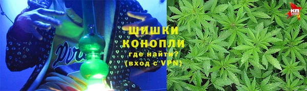 метадон Верея