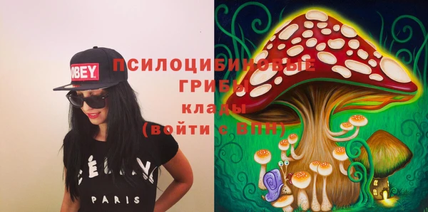 мефедрон Волосово