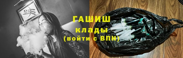 а пвп мука Володарск