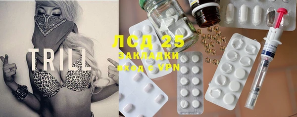 а пвп мука Володарск