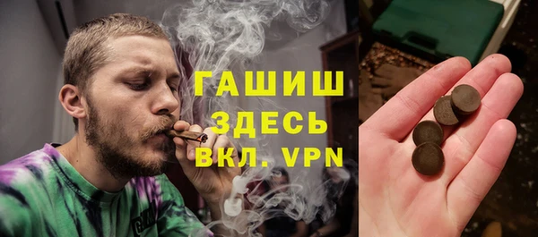а пвп мука Володарск