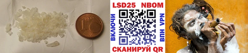 ЛСД экстази ecstasy  Купить где  Кимовск 